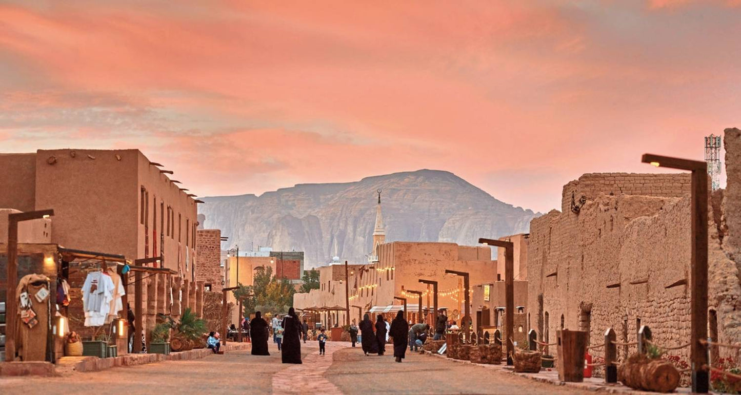 Saudi Arabia's treasures
