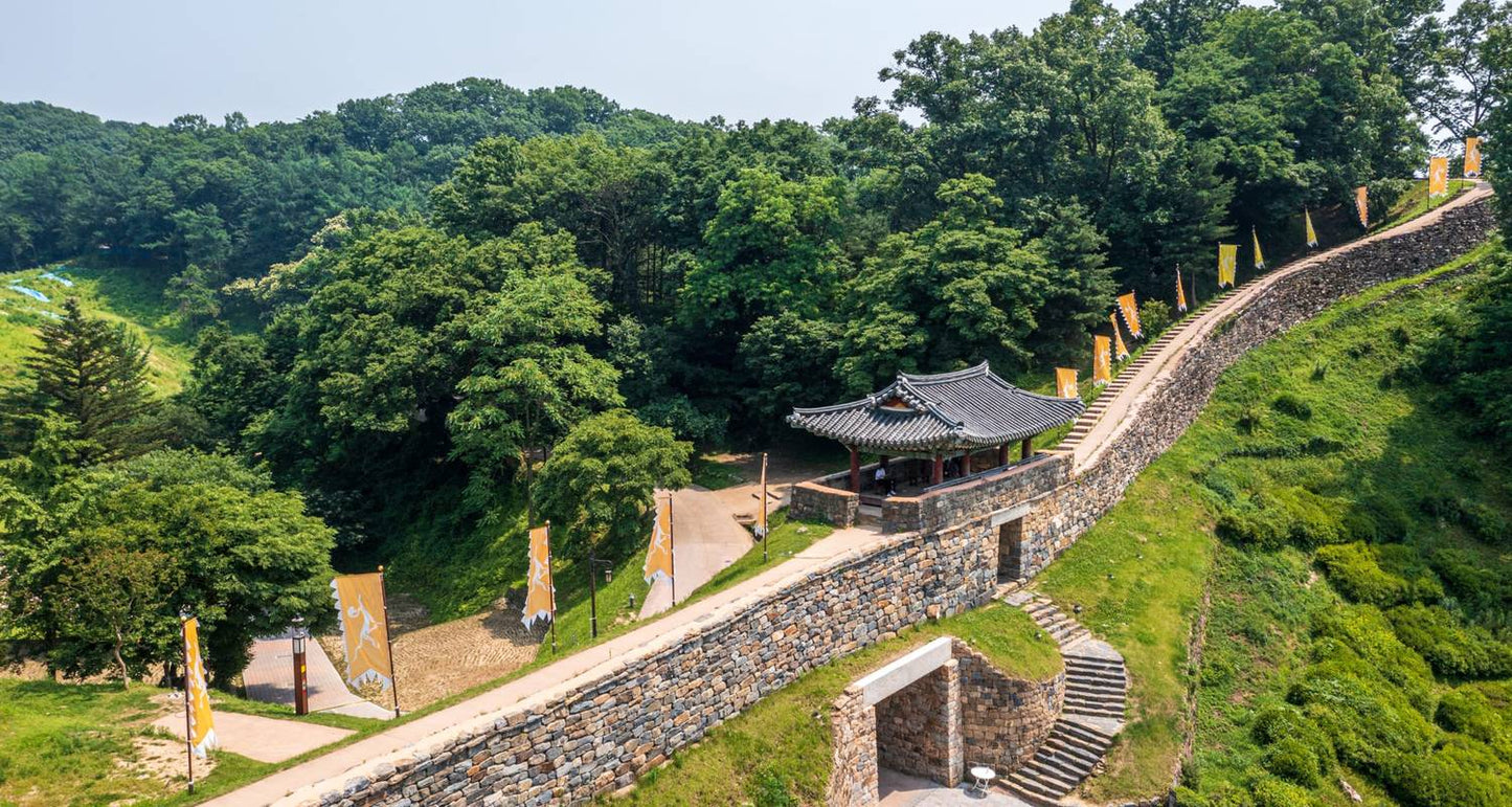South Korea Highlights 7D/6N