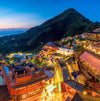 Luxury Taiwan Panorama