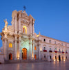 Sicilian Landscapes: Catania-Catania (8 days/7 nights)