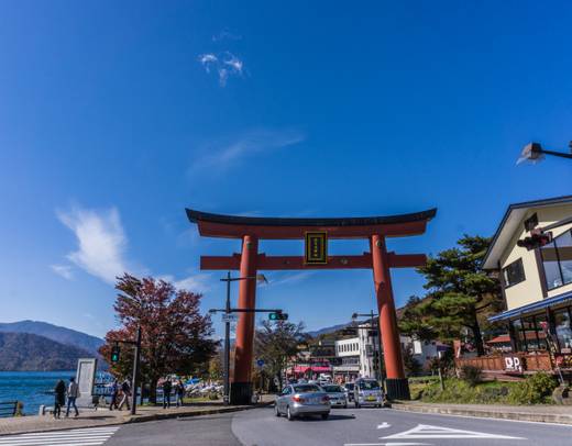 Highlights of Japan