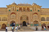 Historical Rajasthan