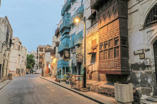 Saudi Arabia's treasures