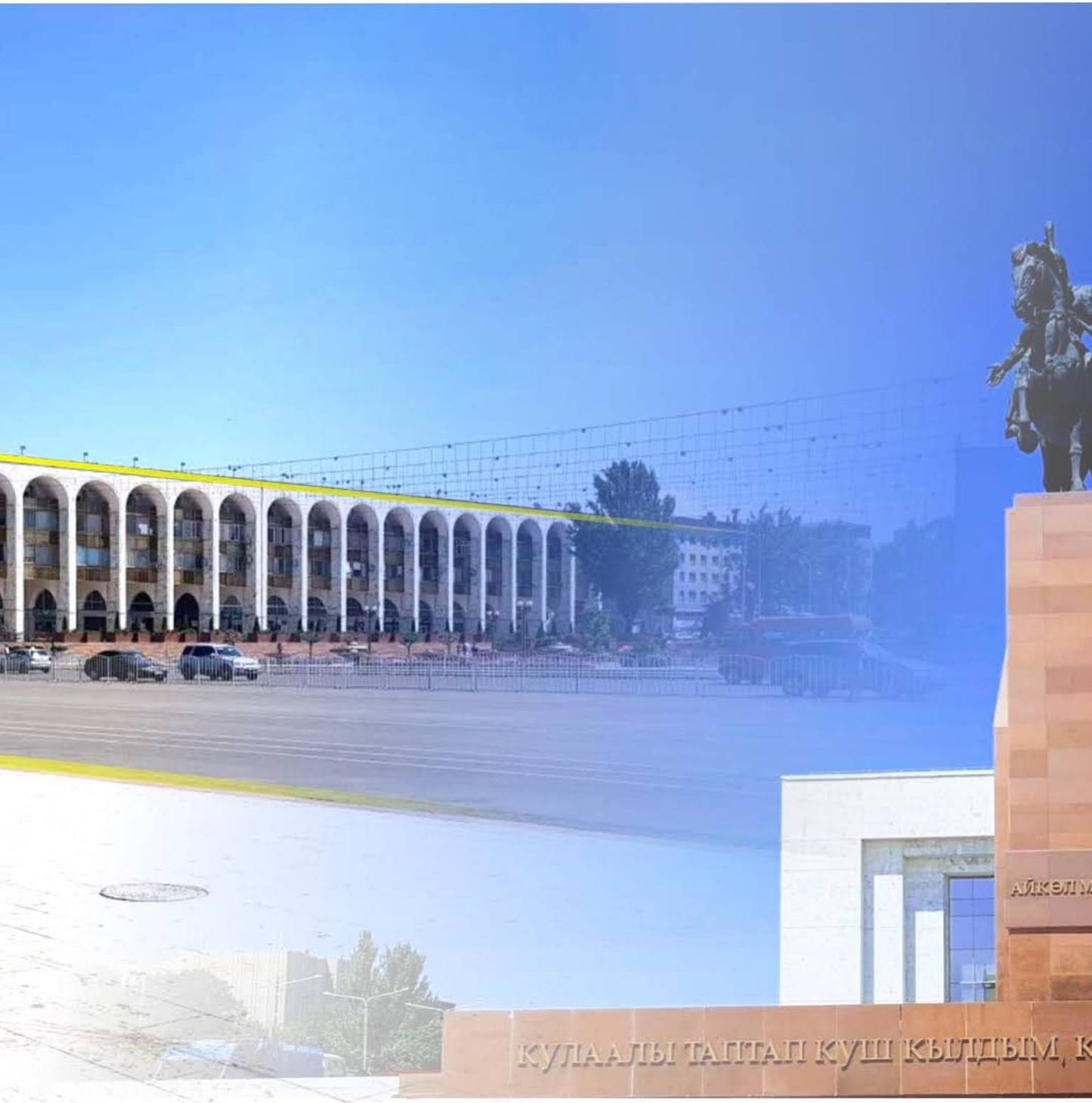 14 days tour in Kyrgyzstan
