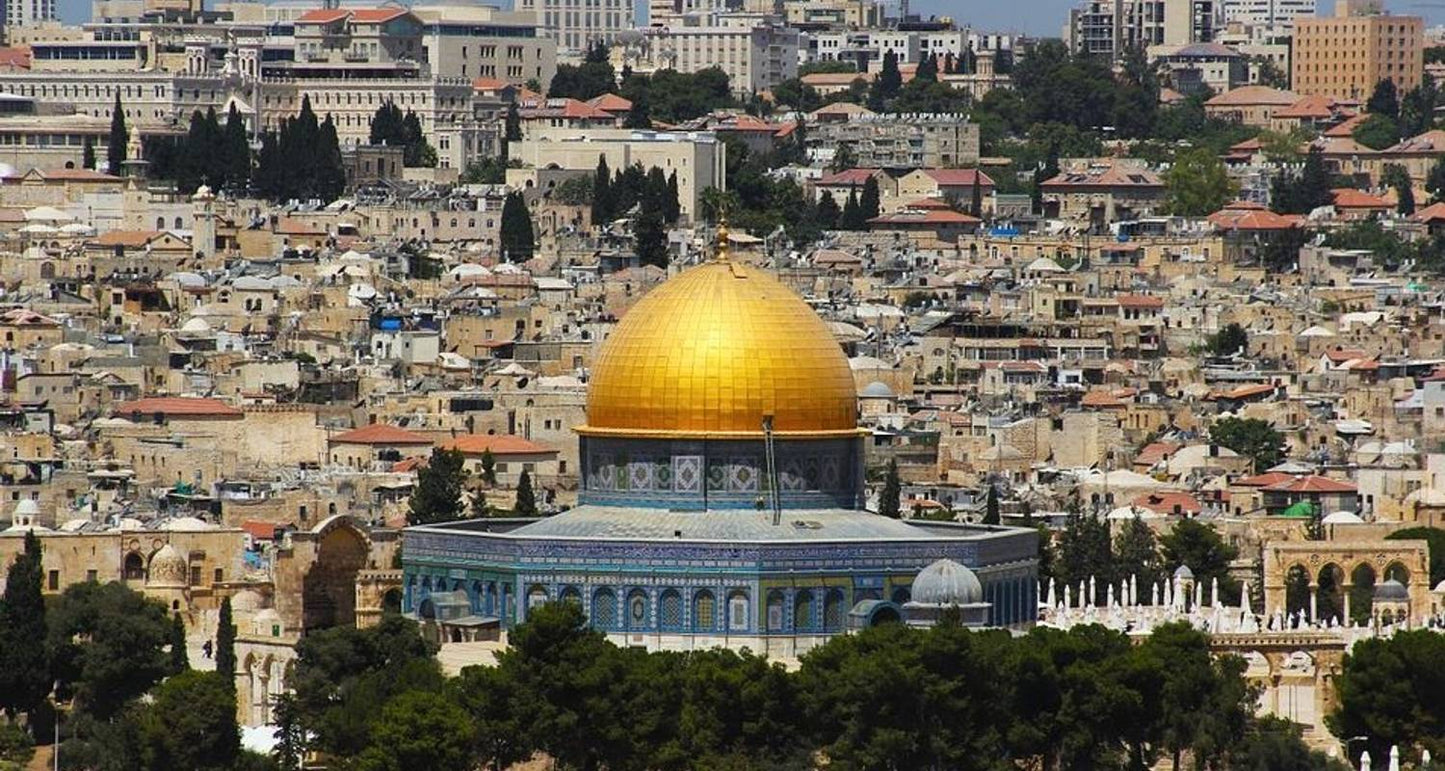 Holy Land Discovery - Faith-Based Travel - Catholic Itinerary