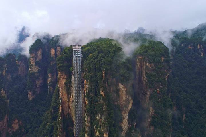 14D China Group Tour: Giant Pandas & Zhangjiajie Avatar Mountains