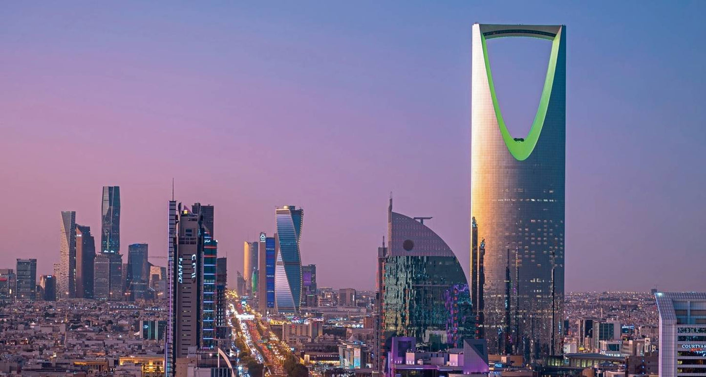Saudi Arabia's treasures
