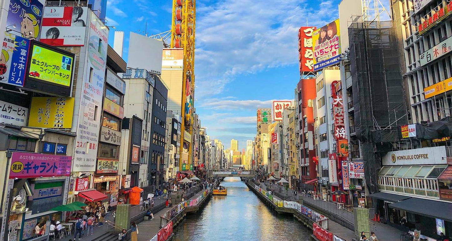Best of Japan: Tokyo to Osaka (Private Guided)
