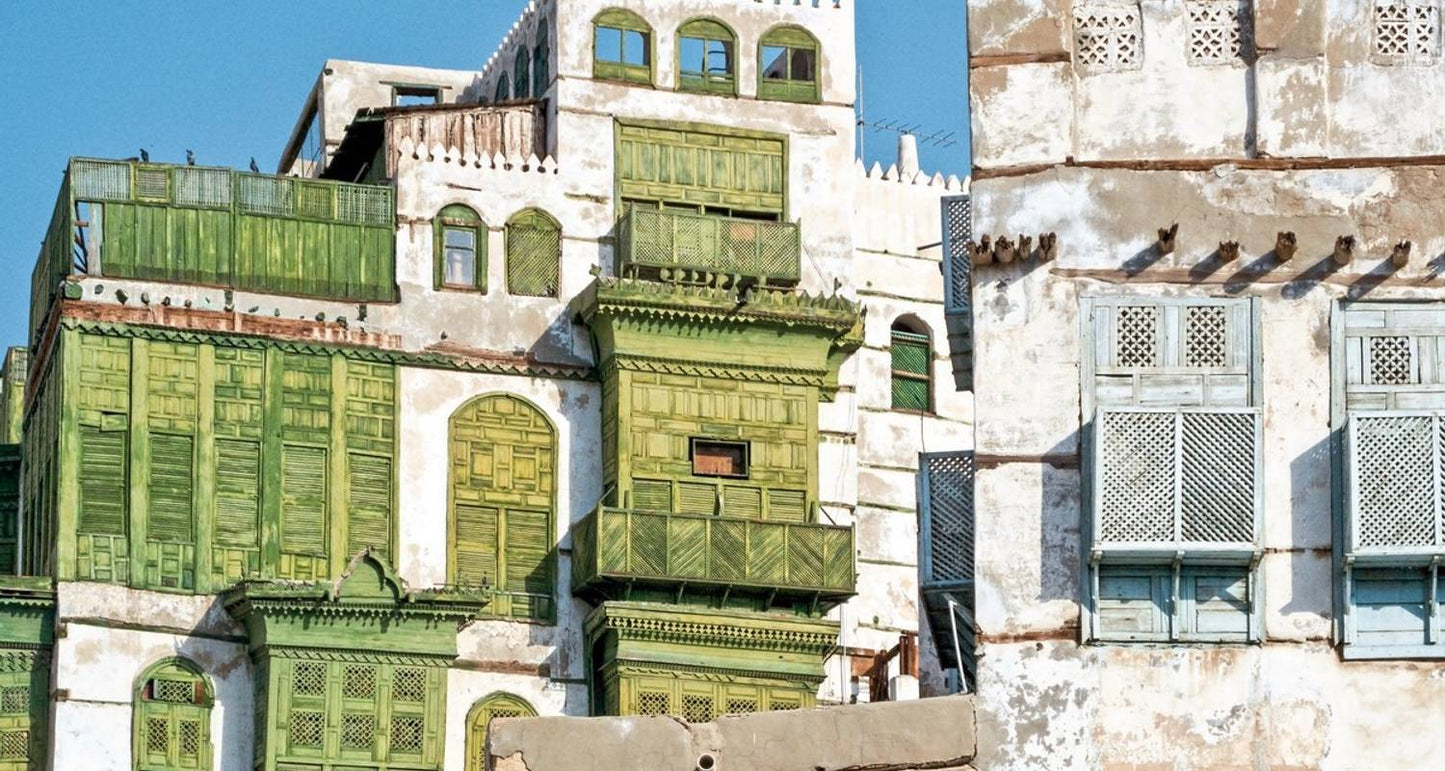 Saudi Arabia's treasures