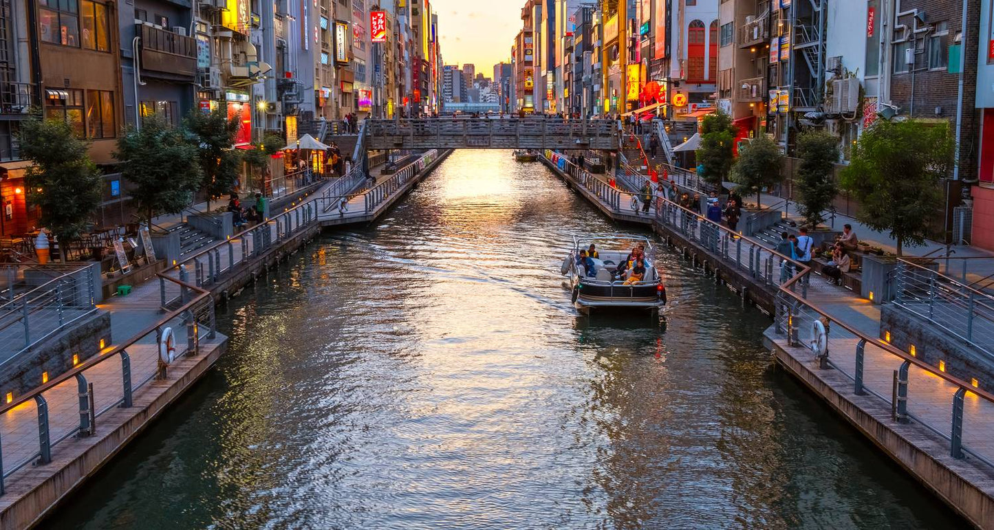 Highlights of Japan