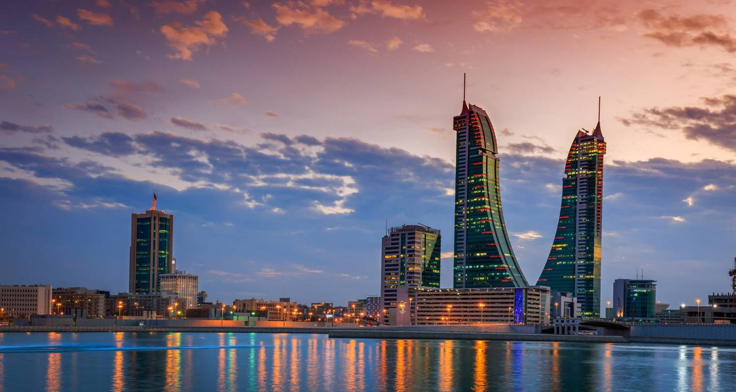 Classics from Arabia Bahrain and Qatar