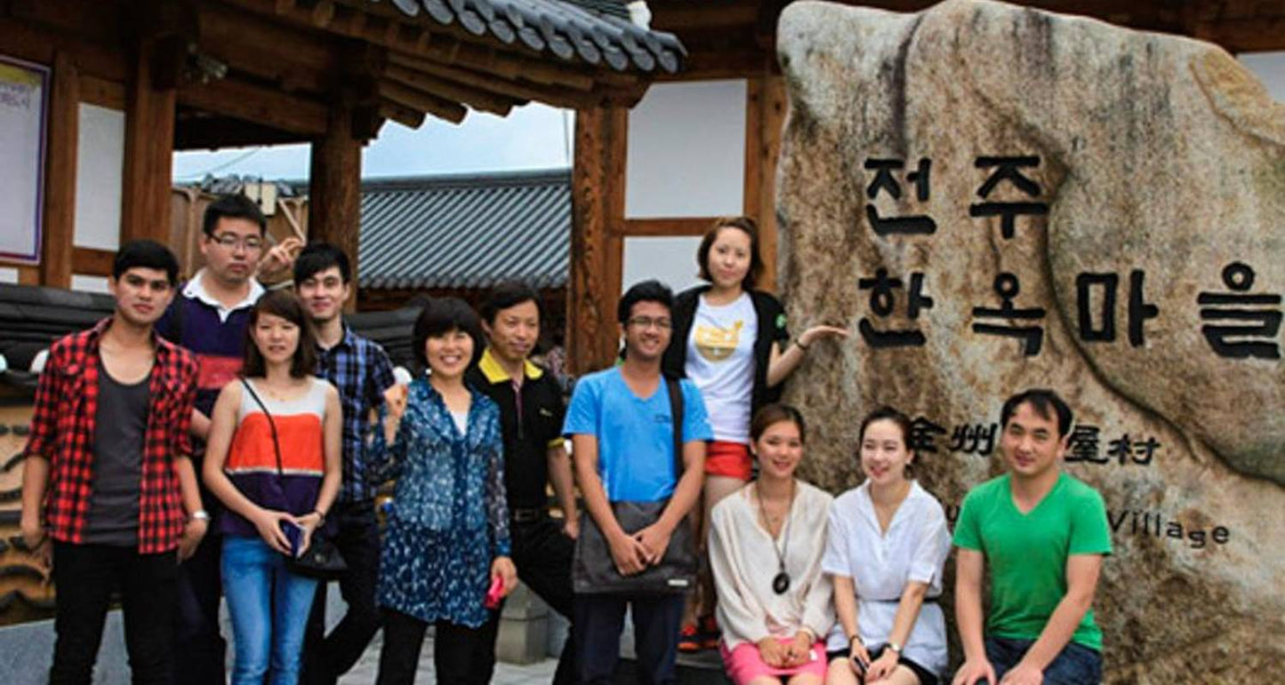 South Korea Circle Adventure 5D/4N
