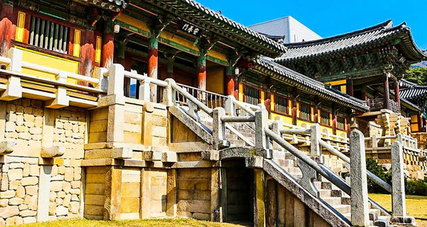 South Korea Circle Adventure 5D/4N