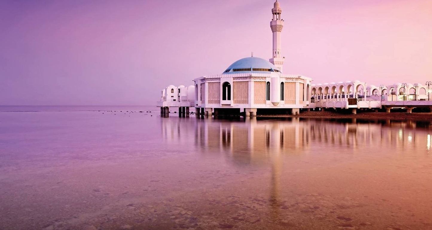 Saudi Arabia's treasures