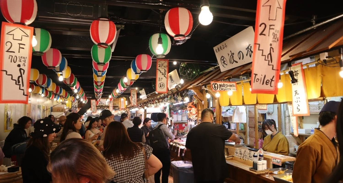 Highlights of Japan