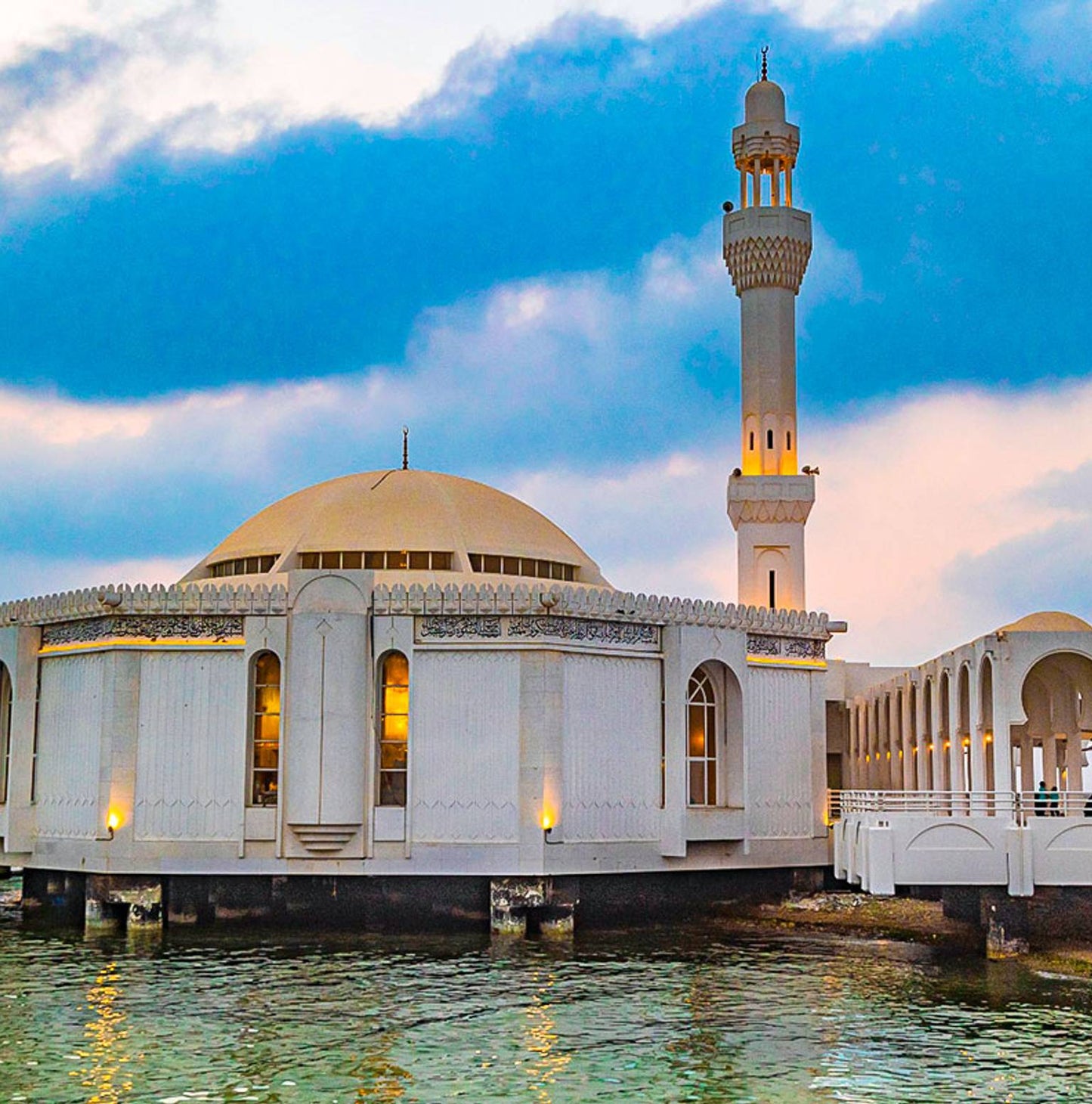 Tailor-made Family Vacations in Saudi Arabia