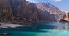 Pakistan Expedition