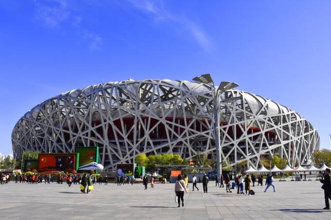 China Best Scenery Tour 14D Small Group