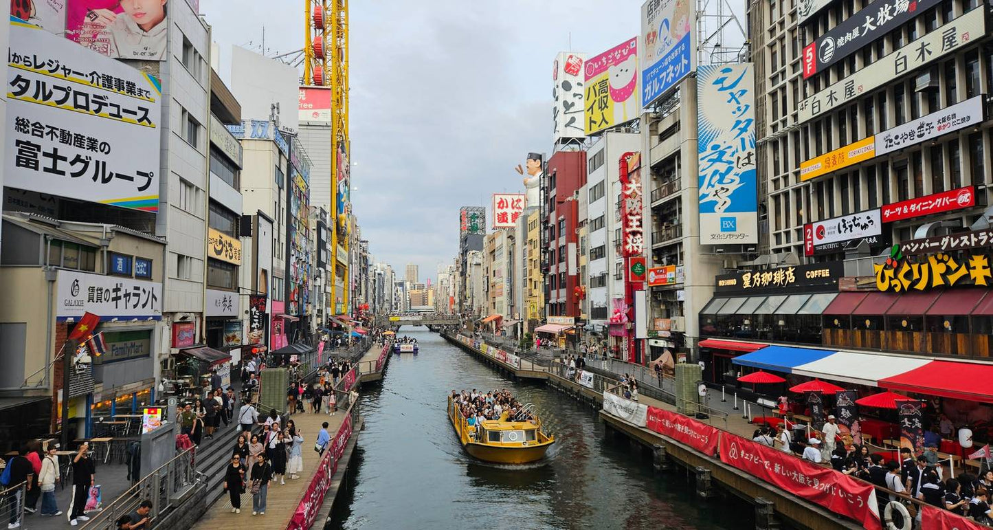 Best of Japan: Tokyo to Osaka (Private Guided)