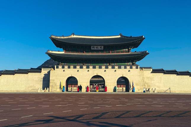 South Korea Circle Adventure 5D/4N