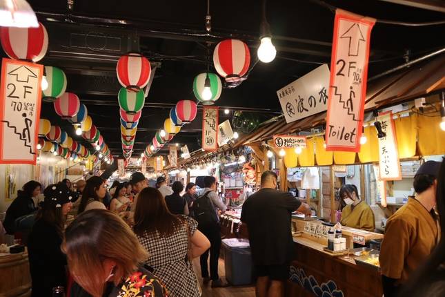 Highlights of Japan