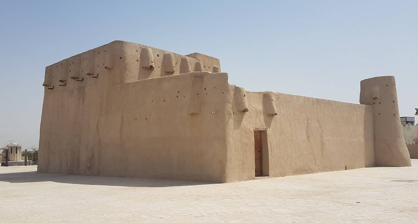 Saudi Arabia Explorer