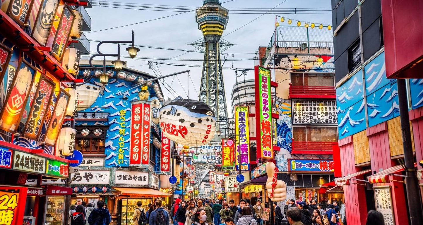 Best of Osaka, Kyoto and Hiroshima 6 Days