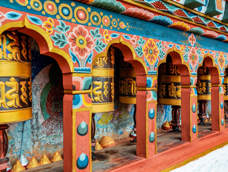 Bhutan: Fall Festival