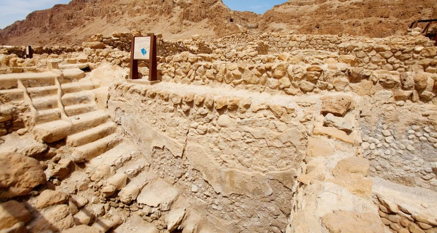 Journey to Jerusalem, Jericho, Qumran, Masada, Nazareth, and Galilee
