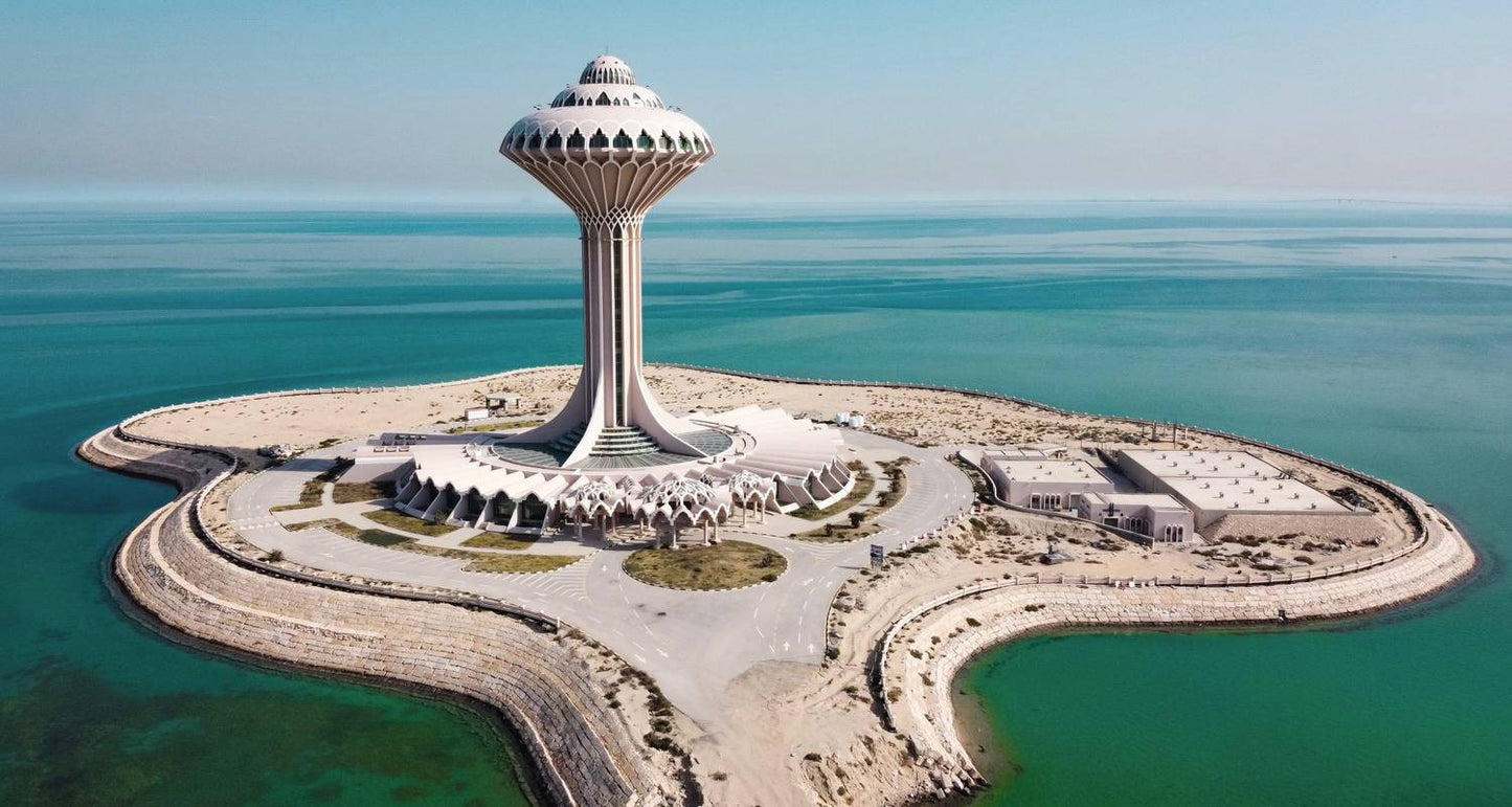 Classics from Arabia Bahrain and Qatar