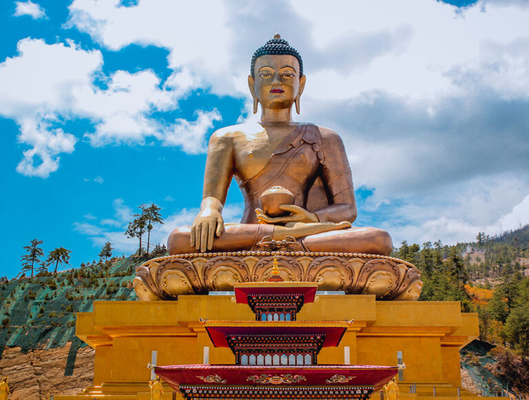 Bhutan: Fall Festival
