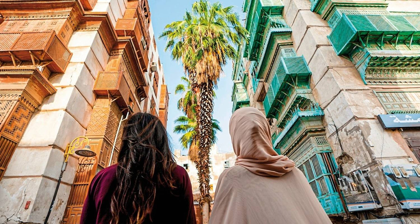 Saudi Arabia's treasures