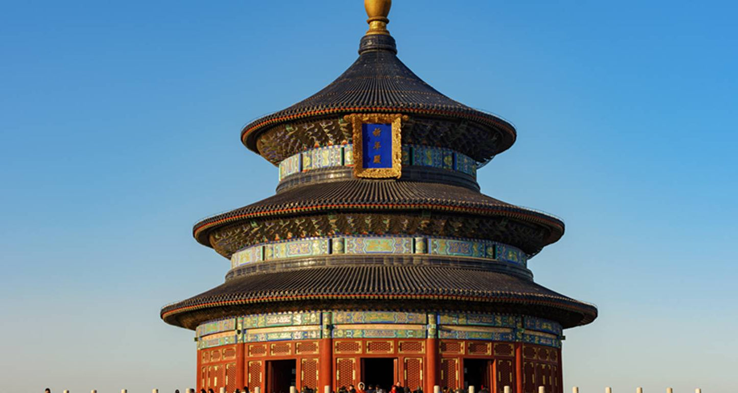 14D China Group Tour: Giant Pandas & Zhangjiajie Avatar Mountains